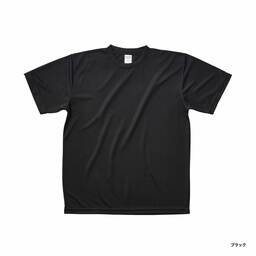 SLOTH スロス リサイクルポリエステル Tシャツ <ケミカルリサイクル> (品番ST1102)