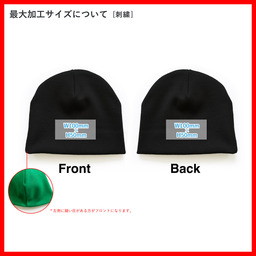 オリジナルニット シングルビーニー (品番CPSEW-029)