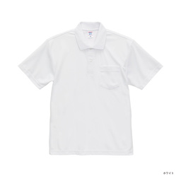 United Athle ユナイテッドアスレ 4.7 oz スペシャル ドライ カノコ ポロシャツ (ポケット付) (ローブリード) (品番2021-01)