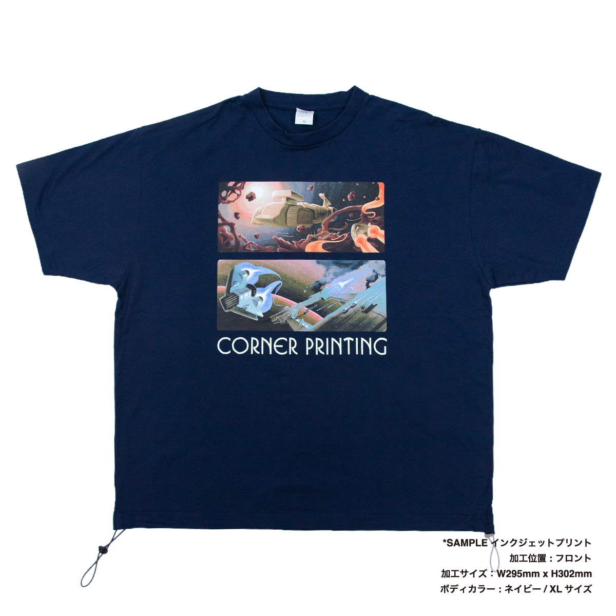 United Athle ユナイテッドアスレ 6.5オンス ファインジャージー リラックスフィット Tシャツ(裾ドローコード) (品番1110-01)