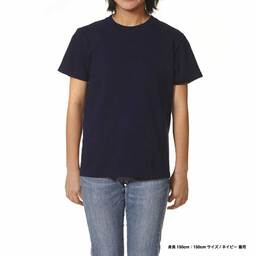 United Athle ユナイテッドアスレ 5.6 oz ハイクオリティー Tシャツ <キッズサイズ> (品番5001-02)