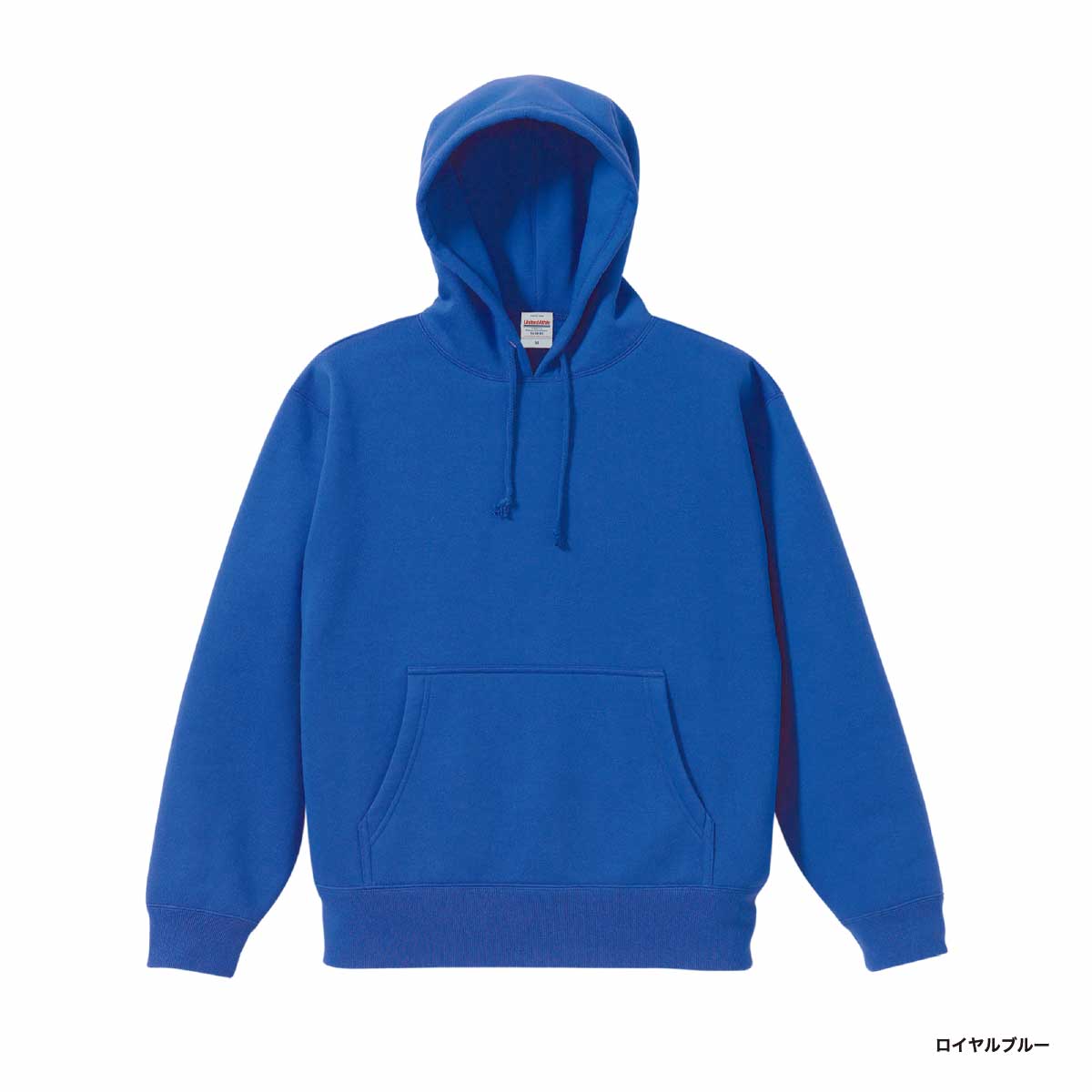United Athle ユナイテッドアスレ 10.0 oz T/C プルオーバーパーカー (裏起毛) (品番5618-01)