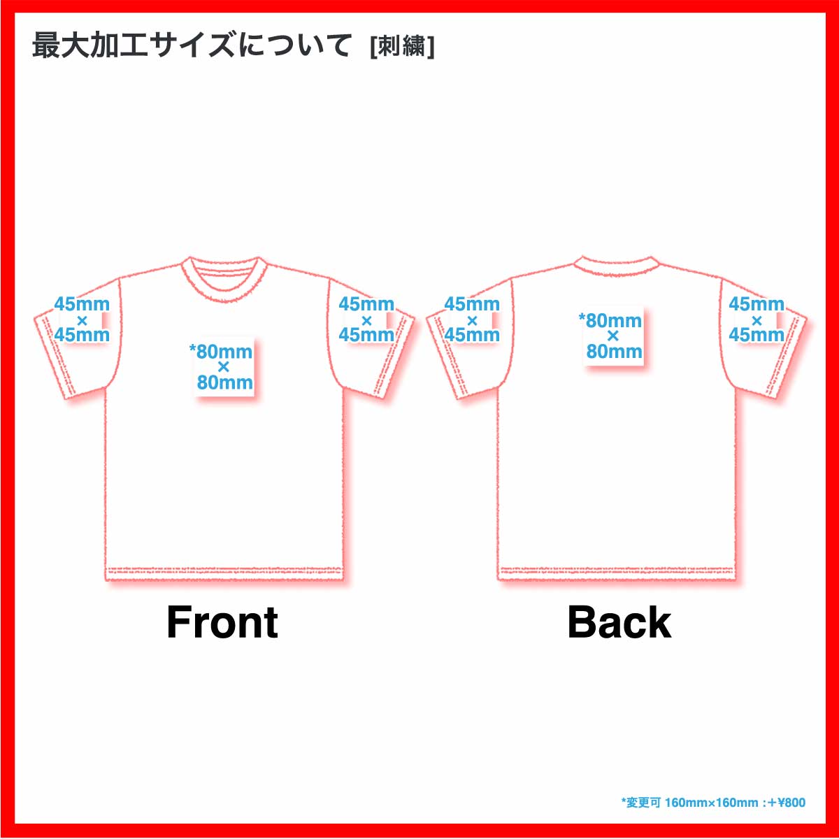 GILDAN ギルダン 6.0 oz ジャパンフィット Hammer アダルト Tシャツ (品番HA00)