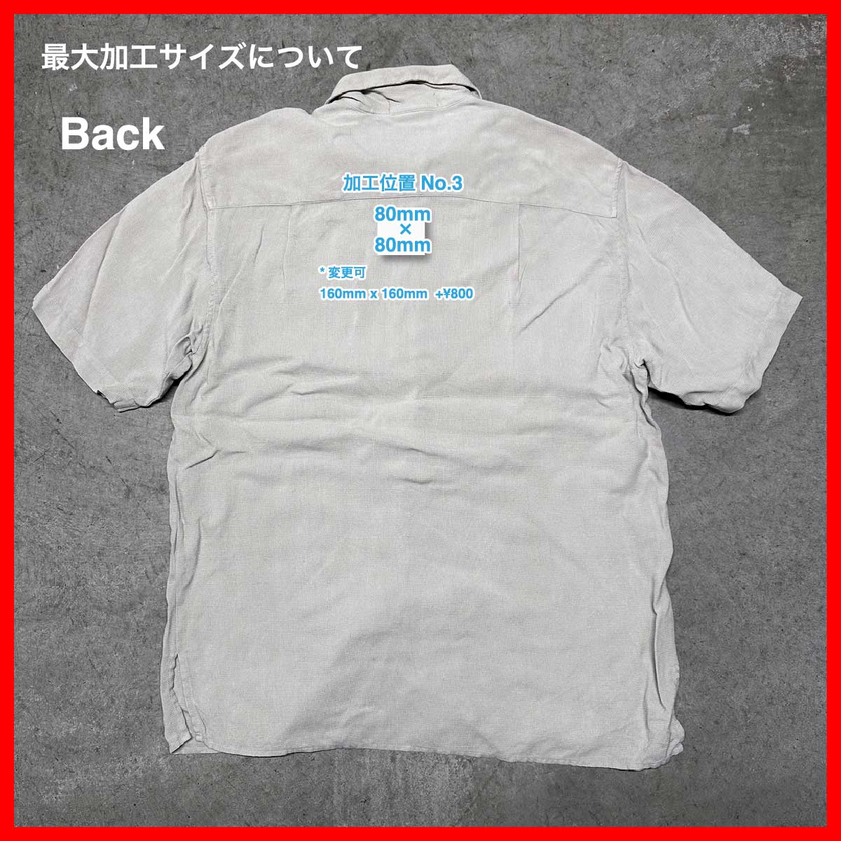 Norm Thompson/USED - Short Sleeve Shirt (品番CU021)
