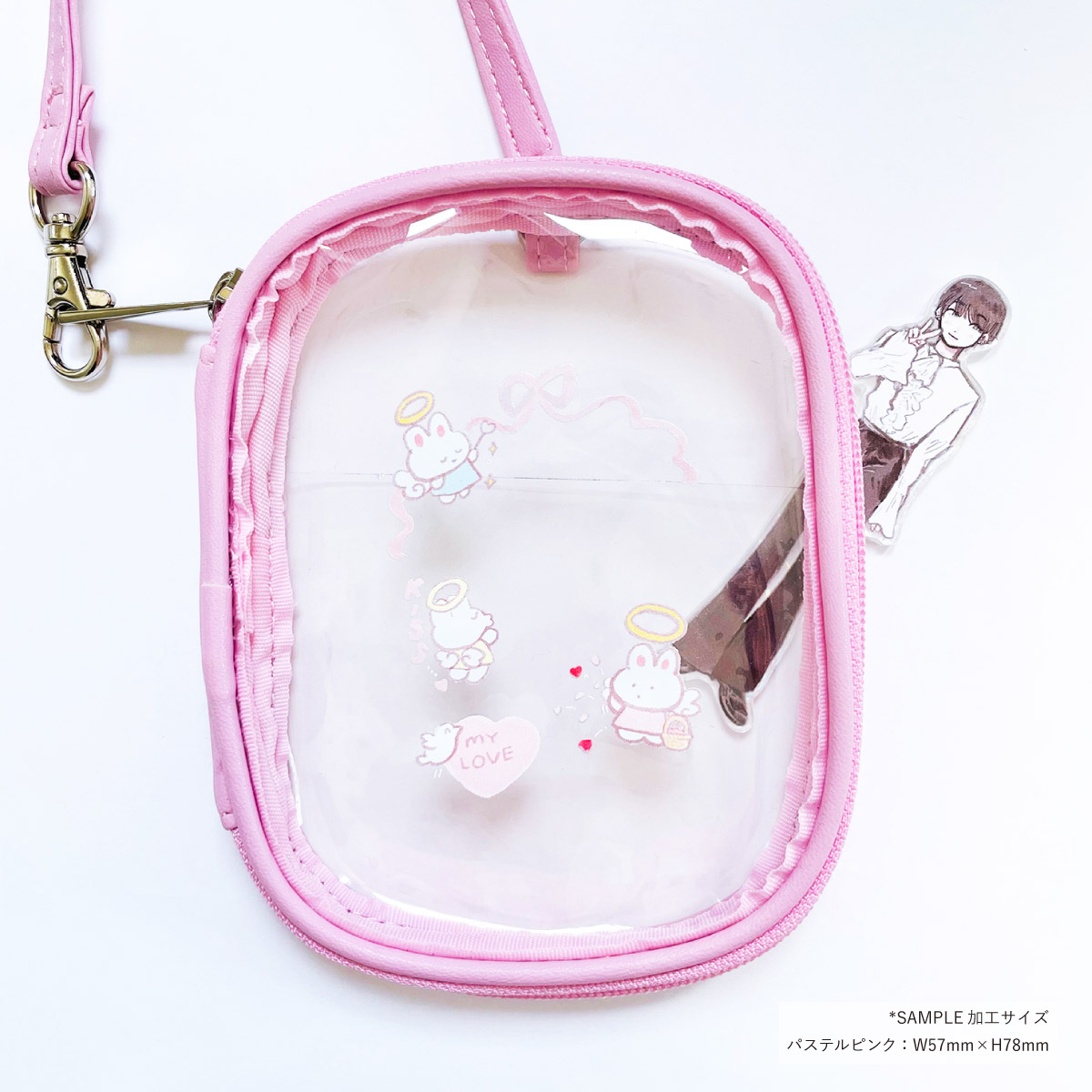 【在庫限り】アクリル クリアポーチ (品番ACR-POUCH)