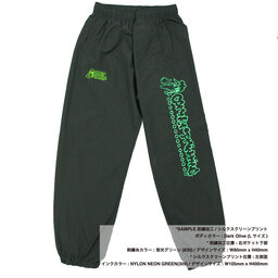 United Athle ユナイテッドアスレ コットンライク ナイロン トレーニング パンツ (品番7219-01)
