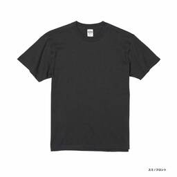United Athle ユナイテッドアスレ 5.6 oz ハイクオリティー Tシャツ (ティア アウェイ タグ) (品番5001-05)