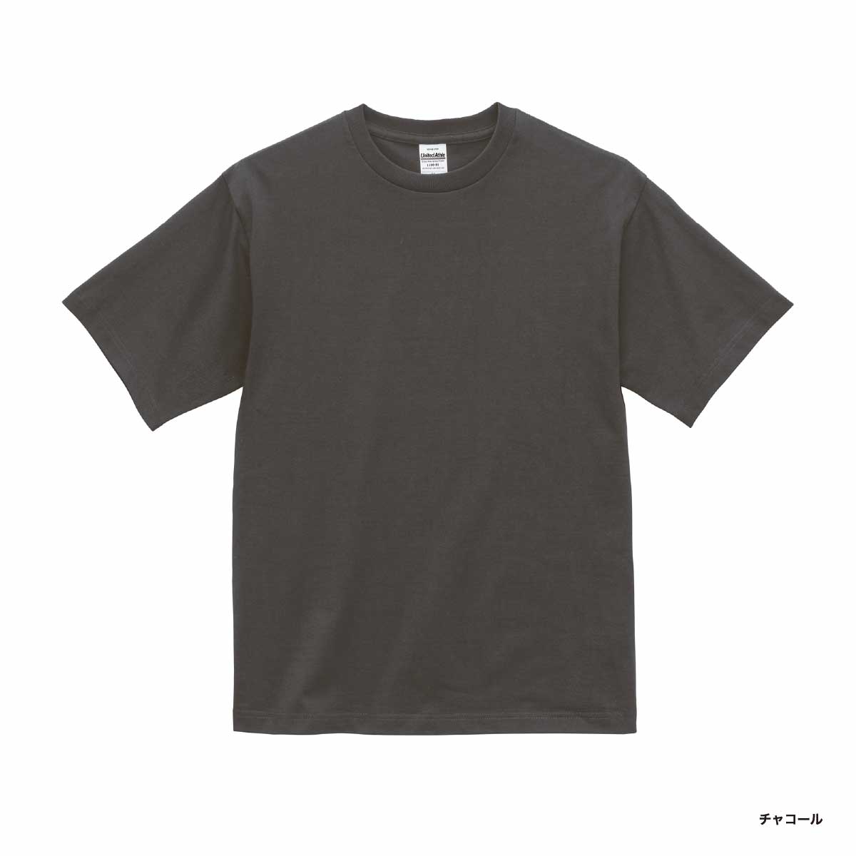 United Athle ユナイテッドアスレ 6.5オンス ファインジャージー Tシャツ (品番1100-01)