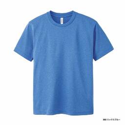 glimmer 4.4 oz Dry T-Shirt (#00300-ACT)