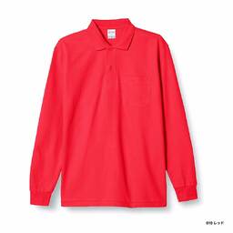 Printstar 5.8 oz T/C Long Sleeve Polo Shirt with Pocket (#00169-VLP)