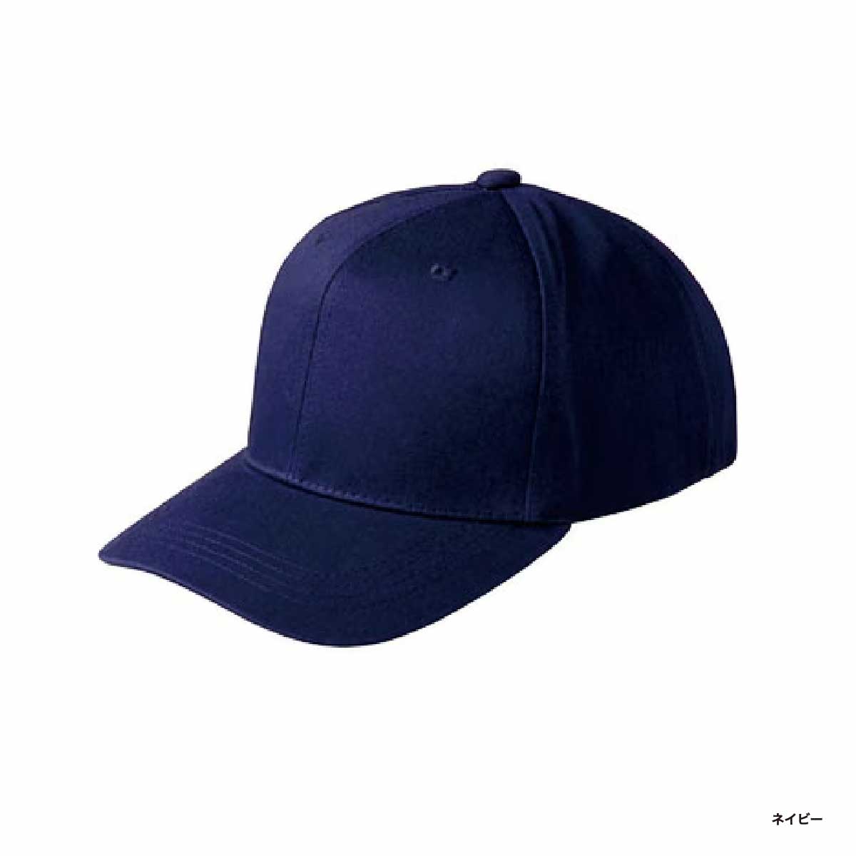 Printstar Club Twill Cap (#00710-CTC)