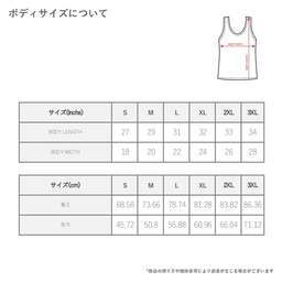 SHAKA WEAR 6.0 oz Softspun Tank Top (#SHAKATANK)