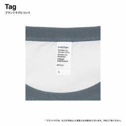 D-FACTORY ディーファクトリー 6.6 oz プレミアムコンフォートラグランスリーブTシャツ (品番DF1115)