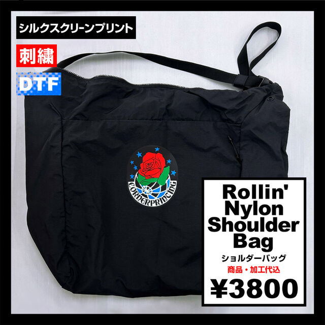 Rollin' Nylon Shoulder Bag ショルダーバッグ (品番CP039)