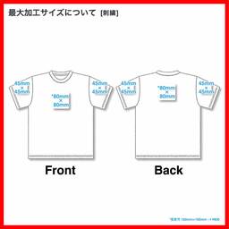 Printstar プリントスター 5.6 oz ヘビーウェイト ベビーTシャツ (品番00103-CBT)