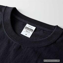 United Athle ユナイテッドアスレ 5.6 oz ハイクオリティー Tシャツ (ティア アウェイ タグ) (品番5001-05)