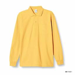 Printstar 5.8 oz T/C Long Sleeve Polo Shirt with Pocket (#00169-VLP)