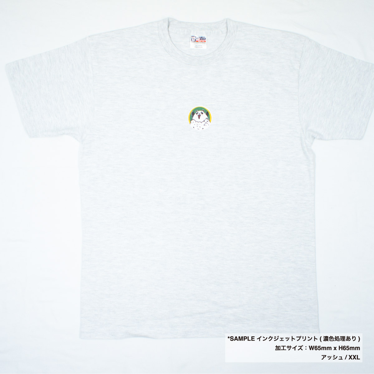 Touch & Go タッチアンドゴー 6.2oz Tシャツ (品番SS1030)