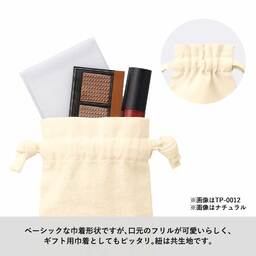 厚手コットンフリル巾着(Sサイズ) (品番TP-0013)