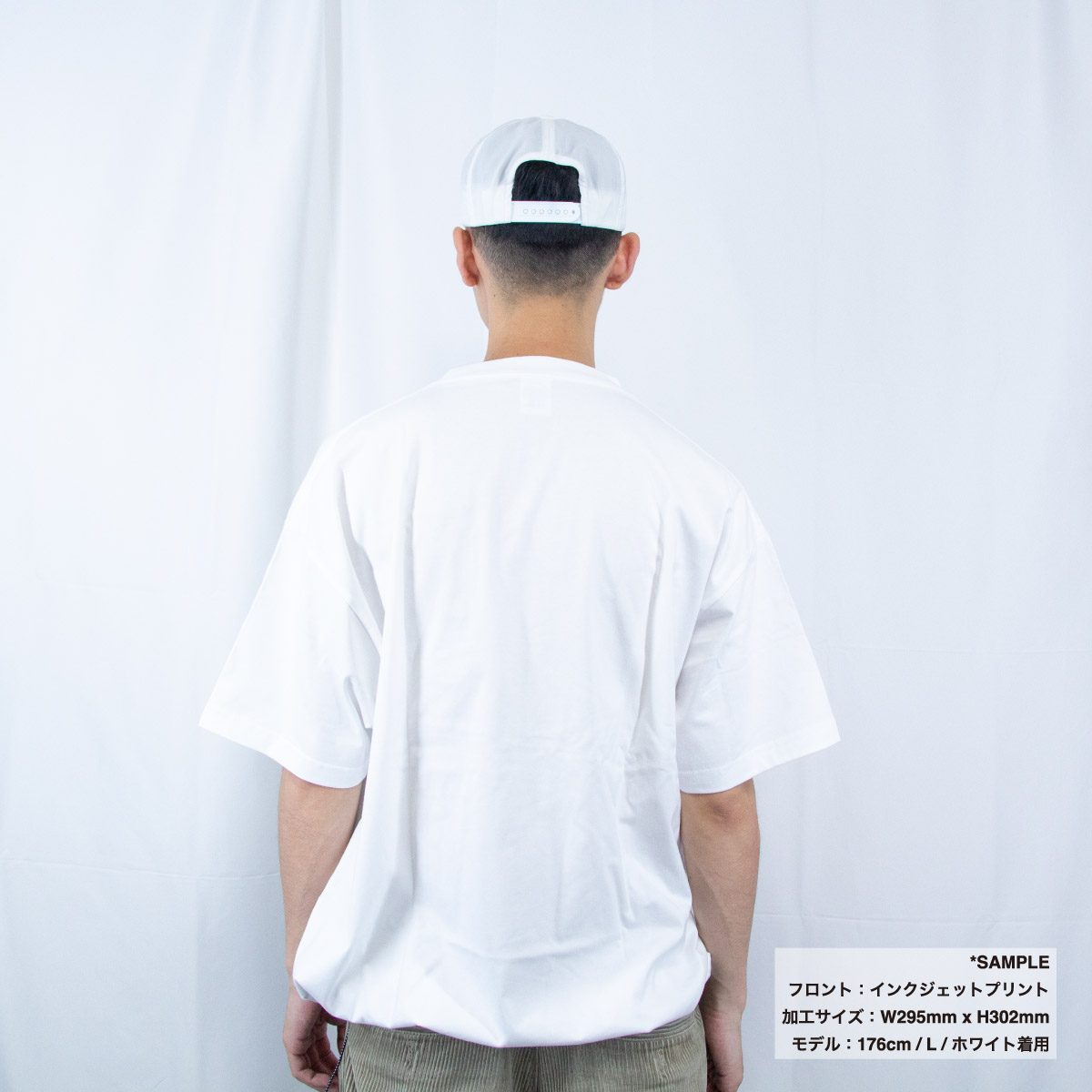 United Athle ユナイテッドアスレ 6.5オンス ファインジャージー リラックスフィット Tシャツ(裾ドローコード) (品番1110-01)