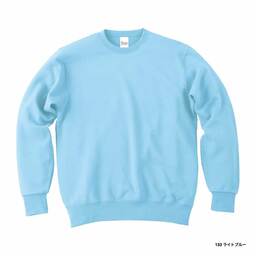 Printstar プリントスター 9.7 oz スタンダードトレーナー (品番00183-NSC)