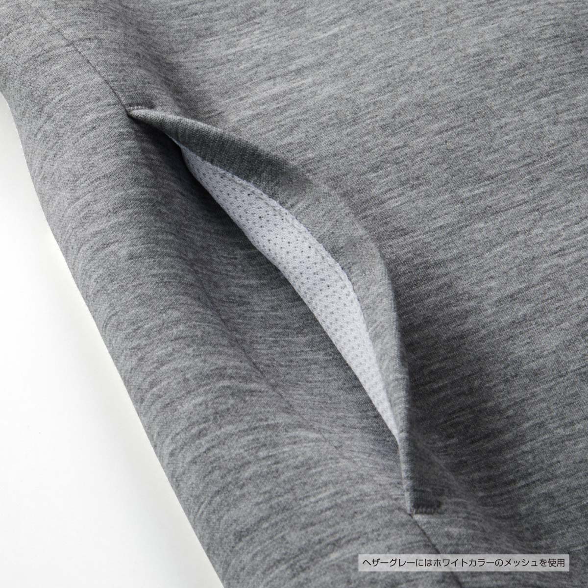 United Athle ユナイテッドアスレ 9.4 oz T/R ダンボールニット プルオーバー パーカ (品番2292-01)