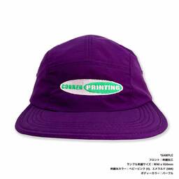 STUFF スタッフ ナイロンジェットキャップ (品番STF-006)
