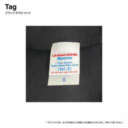 United Athle ユナイテッドアスレ 7.0oz スムース ラグランスリーブ トラック ジャケット (品番1901-01)