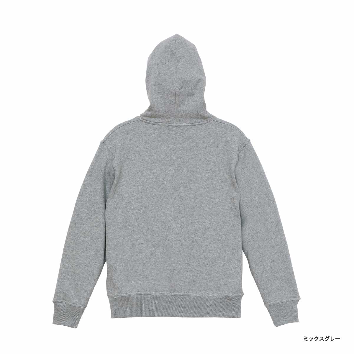 United Athle ユナイテッドアスレ 12.7 oz ヘヴィーウェイト スウェット フルジップ パーカ (裏パイル) (品番5767-01)