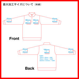 CROSS & STITCH クロスアンドスティッチ 10.0 oz レギュラーウェイトハーフジップスウェットシャツ (品番SH2253)