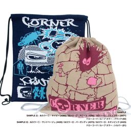 オリジナル編み総柄ナップサック(品番CPKN-011)