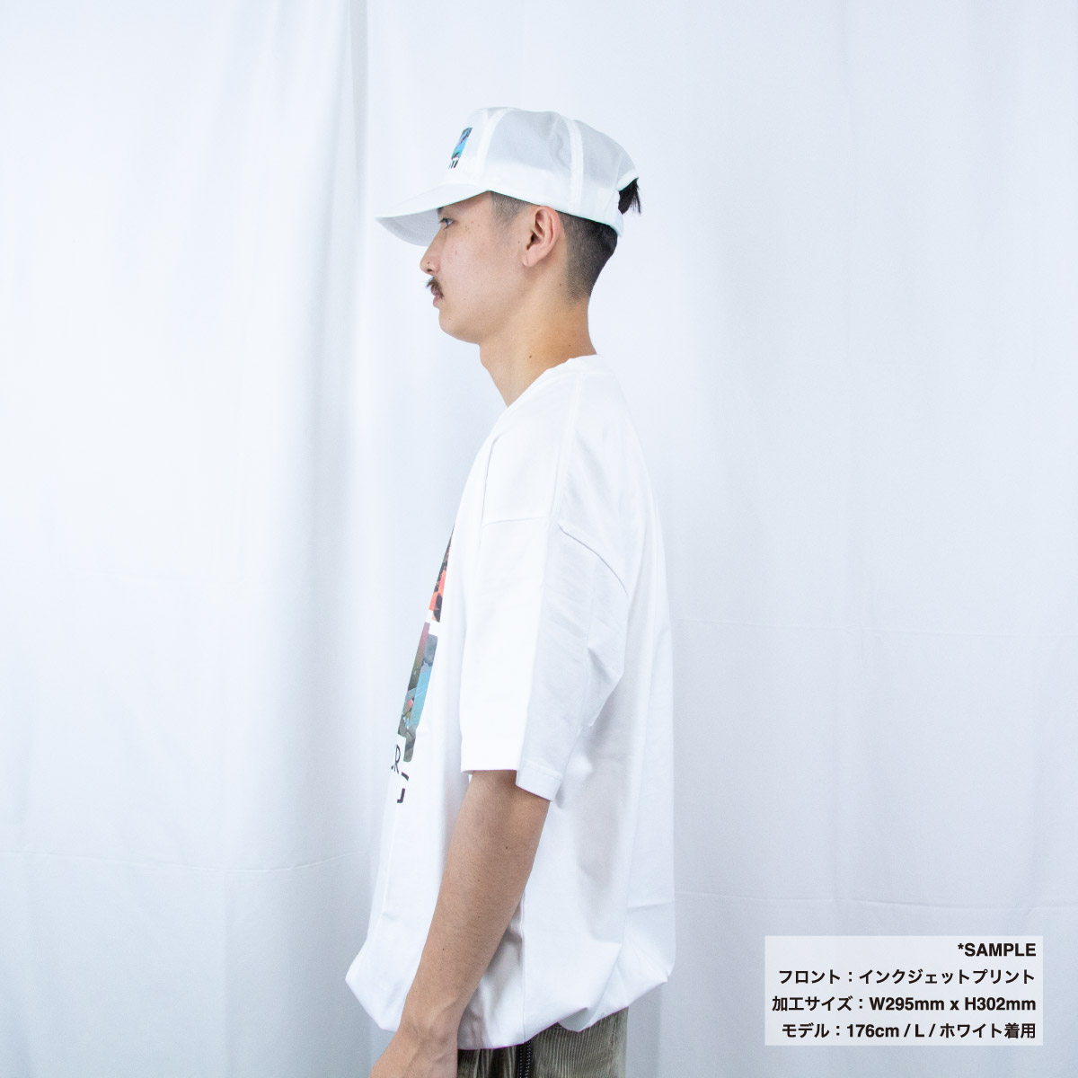 United Athle ユナイテッドアスレ 6.5オンス ファインジャージー リラックスフィット Tシャツ(裾ドローコード) (品番1110-01)