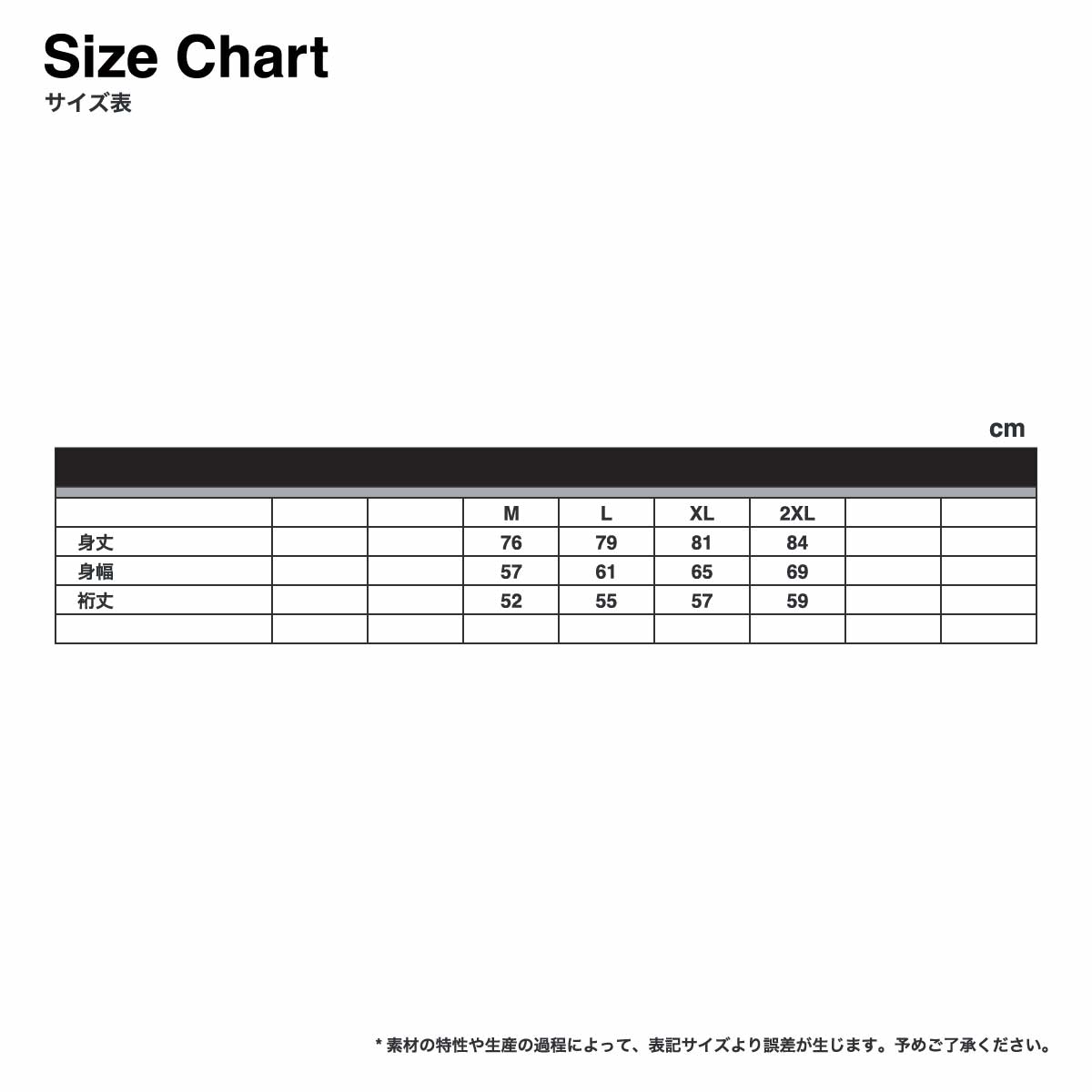 SPORT-TEK スポートテック メッシュフットボールシャツ (品番ST307-O)