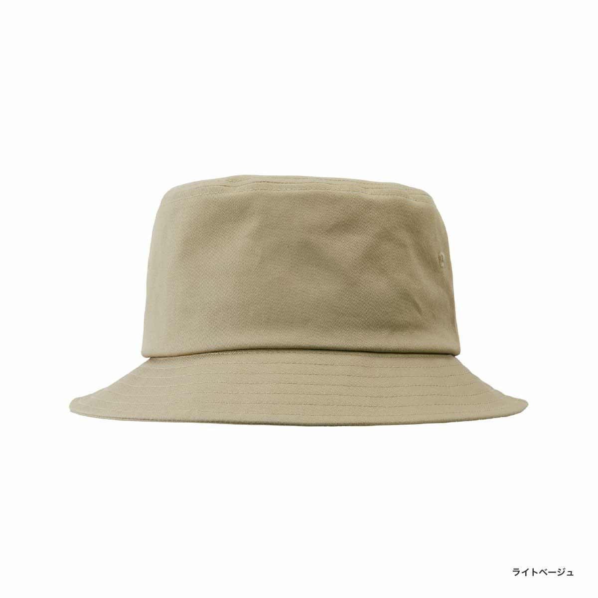 United Athle ユナイテッドアスレ コットンツイルバケットハット (品番9675-01)