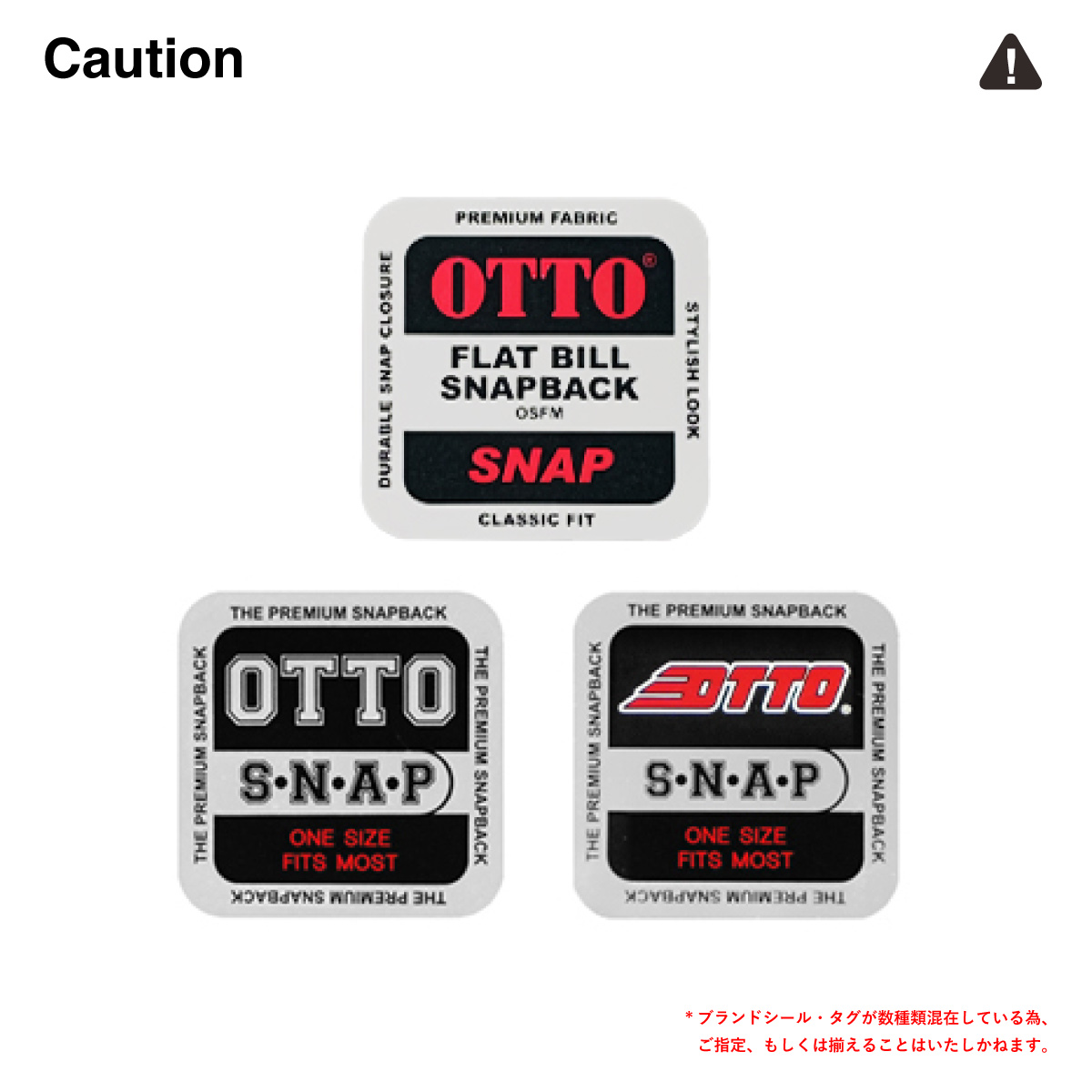 OTTO オットー 6パネル ミッドプロファイル ベースボールキャップ (品番OTC-365)