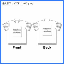 SLOTH スロス プレミアムファブリック Tシャツ <ペットボトルリサイクル> (品番ST1101)