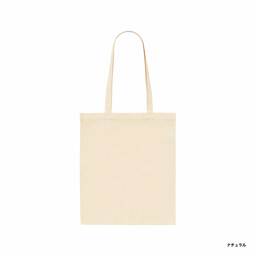United Athle ユナイテッドアスレ デイリー フラット トートバッグ Mサイズ (品番1406-01_M)