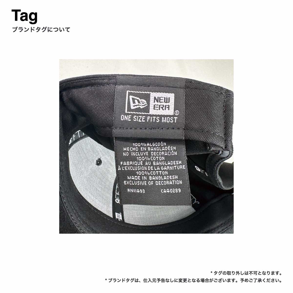 NEW ERA ニューエラ 9FIFTY スナップバック (品番NE400)