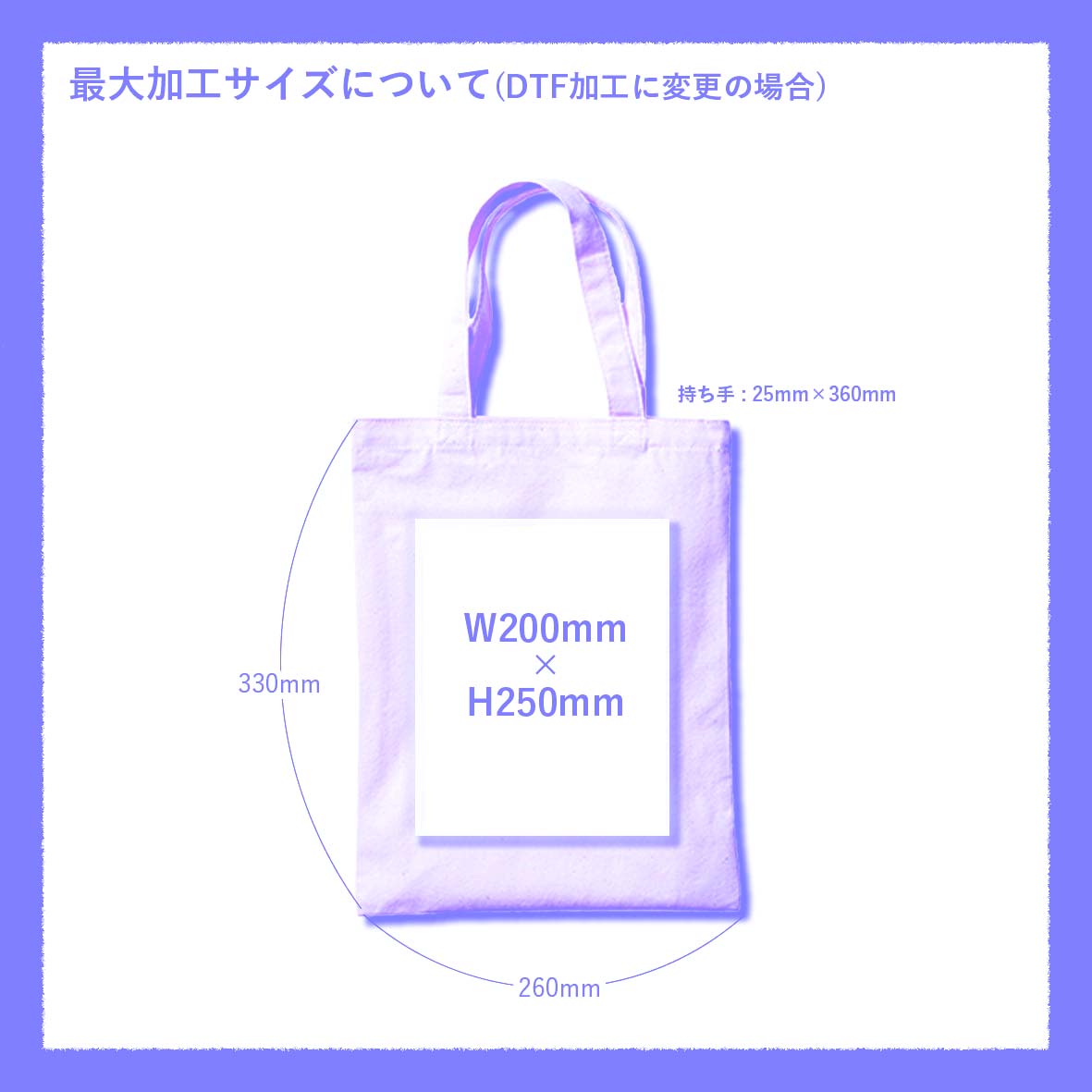 Trade Works トレードワークス ライトキャンバスバッグ (品番TR-0337)