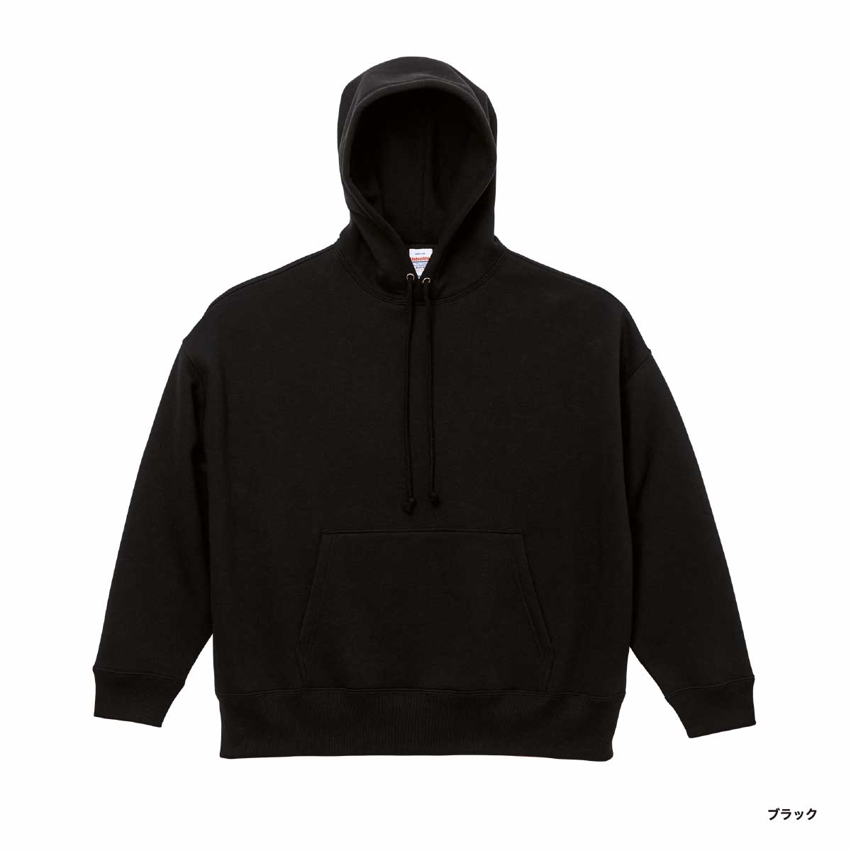 United Athle ユナイテッドアスレ 10.0 oz T/C ビッグシルエットスウェットプルオーバーパーカ (品番5631-01)