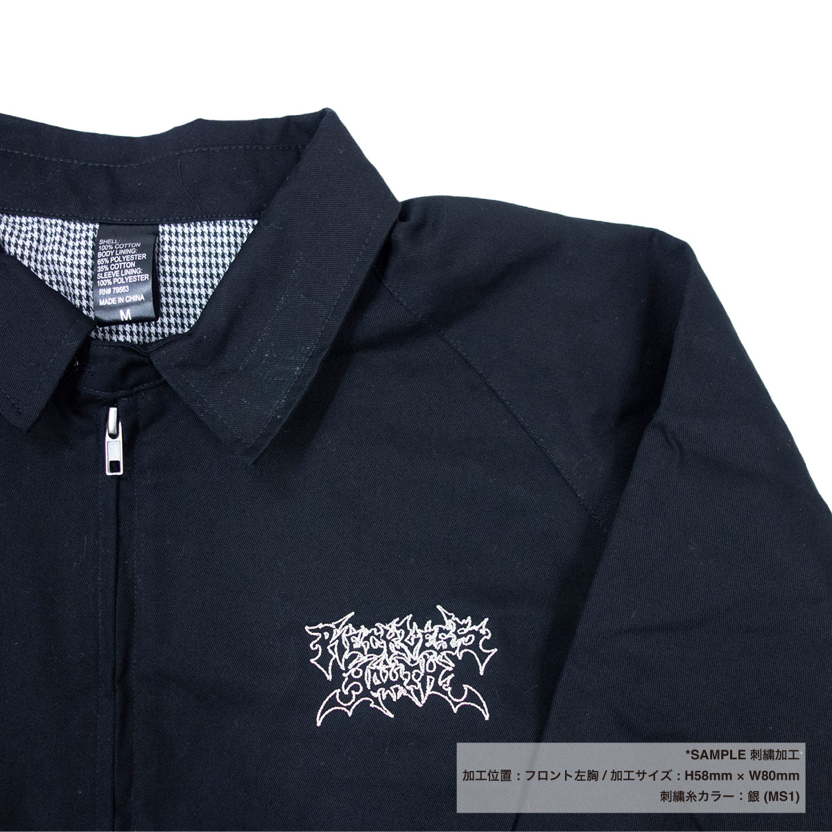 CORNER PRINTING | BEIMAR ビーマー コットン ハウンドトゥース
