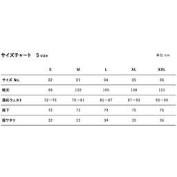 United Athle ユナイテッドアスレ 10.0 oz T/C スウェット パンツ(裏起毛) (品番5624-01)