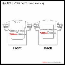 SLOTH スロス リサイクルポリエステル Tシャツ <ケミカルリサイクル> (品番ST1102)