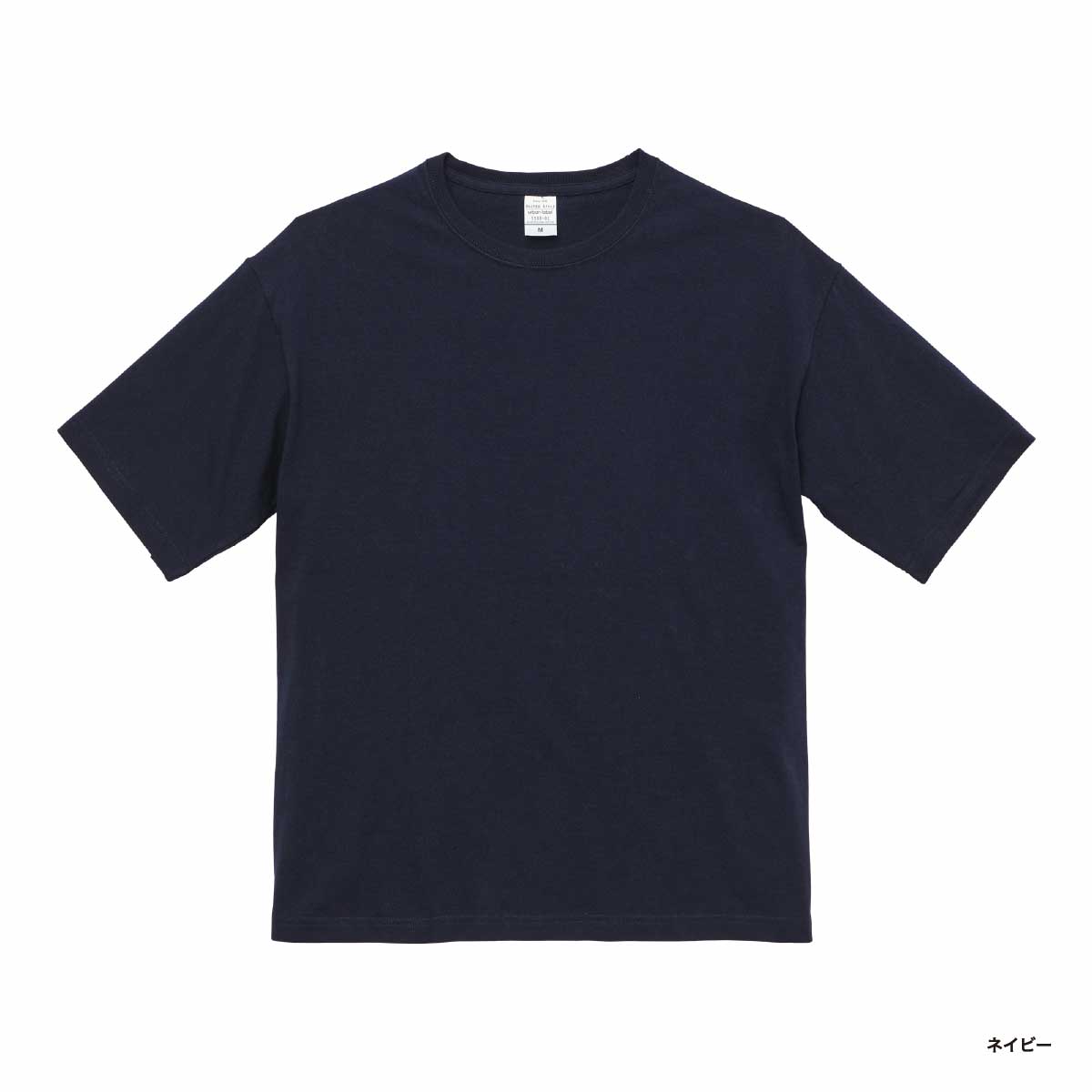 United Athle 5.6 oz Big Silhouette T-shirt (#5508-01)