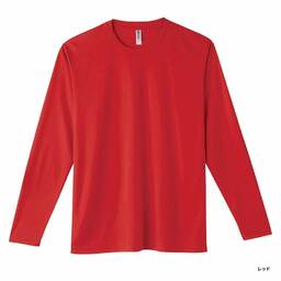 glimmer グリマー 3.5 oz インターロック ドライ長袖Tシャツ (品番00352-AIL)