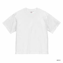 United Athle ユナイテッドアスレ 5.6oz ボクシー クロップド Tシャツ (品番5005-01)