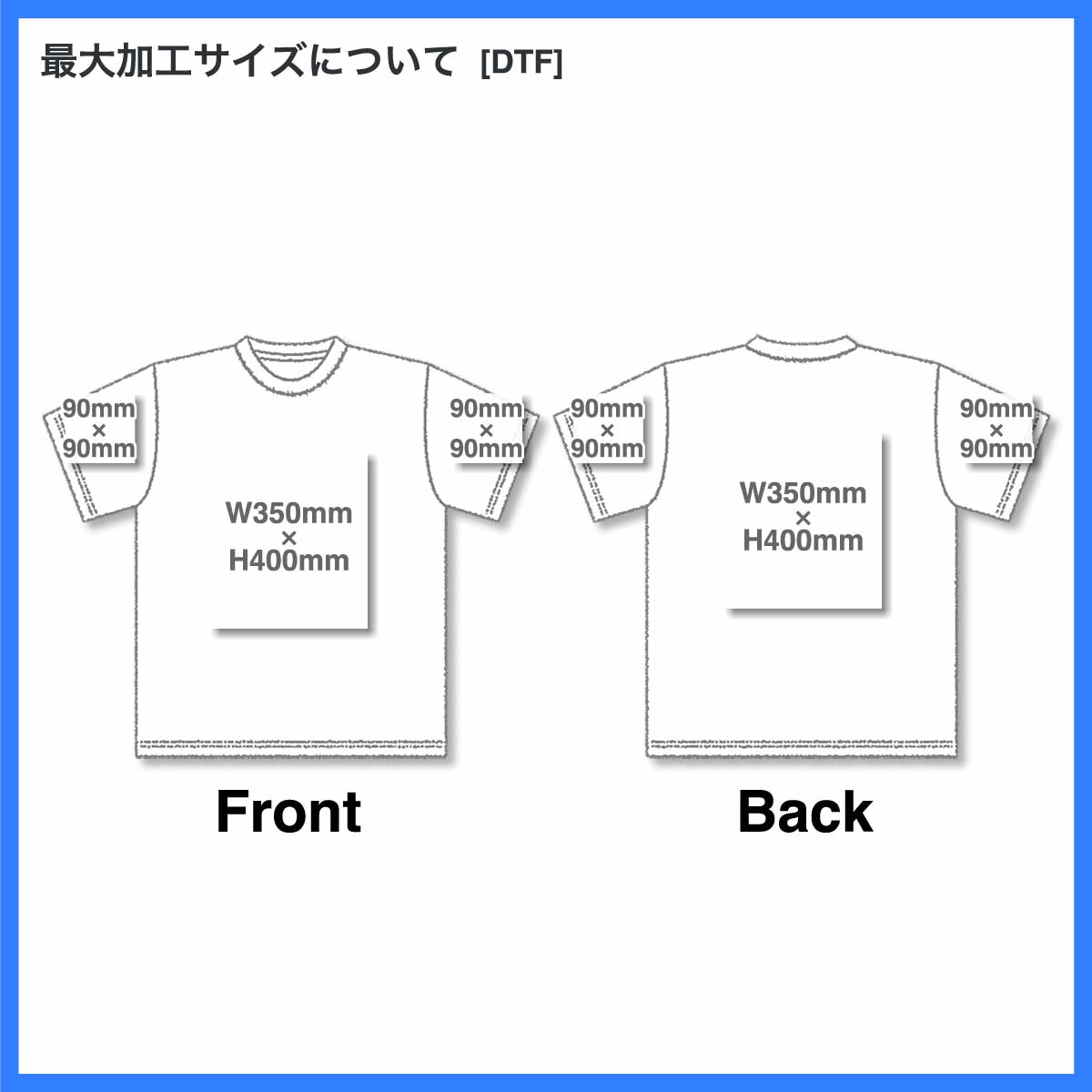 SLOTH スロス オーガニックコットンTシャツ (品番ST1103)