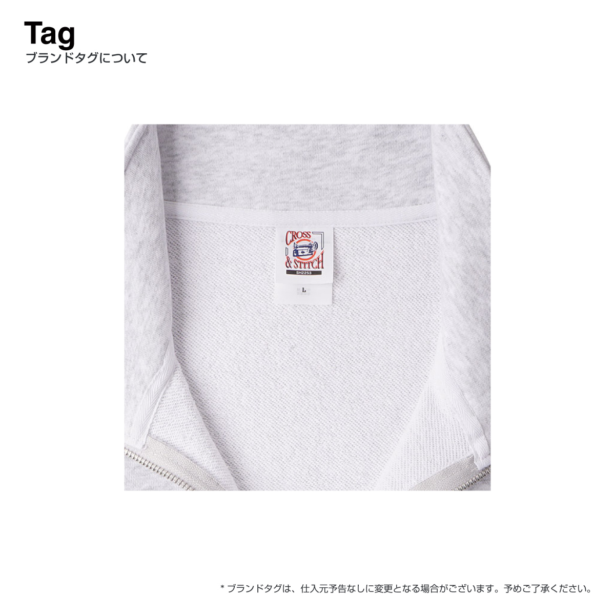 CROSS & STITCH クロスアンドスティッチ 10.0 oz レギュラーウェイトハーフジップスウェットシャツ (品番SH2253)
