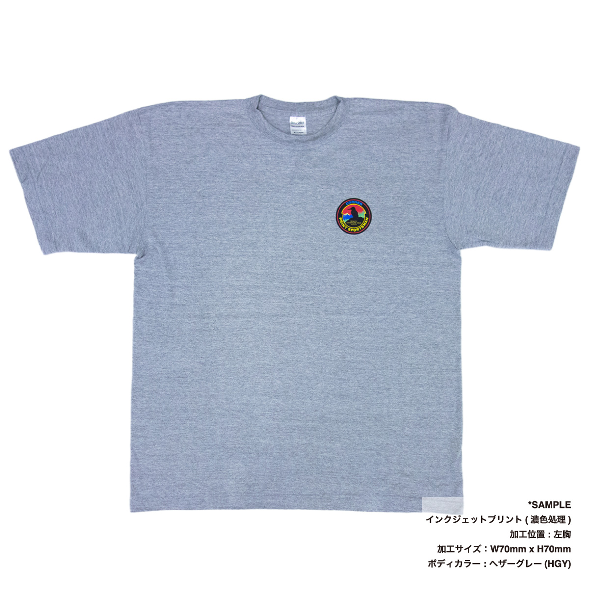 CROSS STITCH クロススティッチ ビッグTシャツ (品番CS1111)