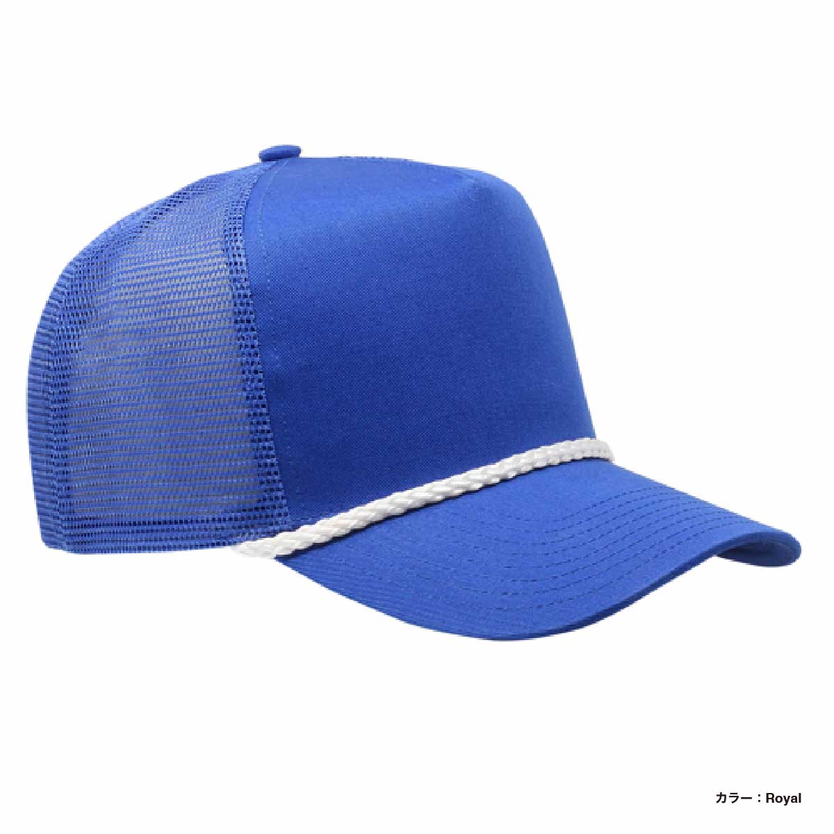 Cobra Caps コブラ キャップス 5 Panel Cotton Twill Front, Mesh Back, Rope Cap (品番C256MUS)